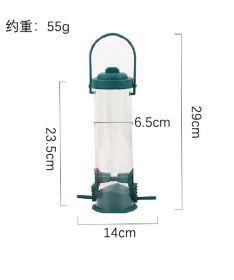 Squirrel-Proof Bird Feeder Outdoor Garden Decoration Automatic Bird Feeder Hanging Hummingbird Water Feeder - plastic style