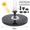 18/16/13cm Solar Water Fountain Colorful Fountain Floating Solar Powered Pool Pond Waterfall Fountain Pump Garden Outdoor Decor - 18cm white led - Chi