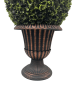 24" Ball Topiary in Bronze Pedestal Pot, Artificial Faux Plant for indoor and outdoor - as Pic